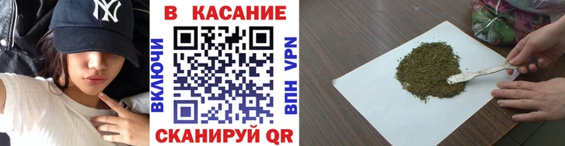 Где купить наркоту Кувшиново Конопля  МЕТАДОН  Меф  СОЛЬ 