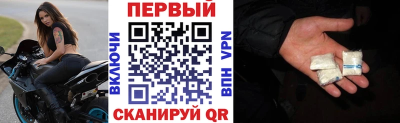 Амфетамин VHQ  blacksprut   Кувшиново 