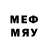 Метадон methadone paul80026