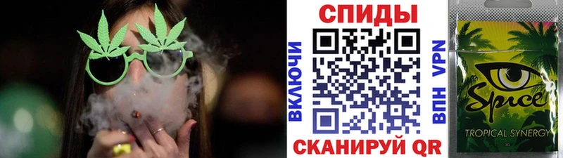 цены наркотик  omg маркетплейс  БУТИРАТ 1.4BDO  Кувшиново 