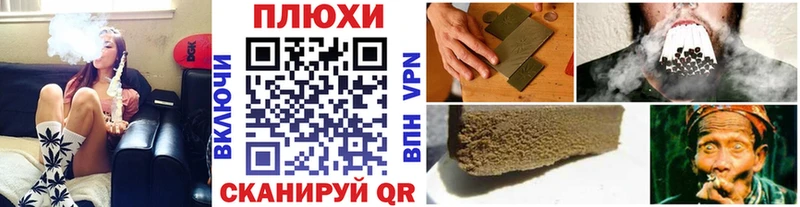 ГАШ VHQ даркнет какой сайт Кувшиново