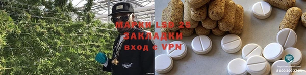 ешки Нефтегорск