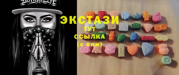 ешки Нефтегорск