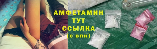 дистиллят марихуана Нефтекумск