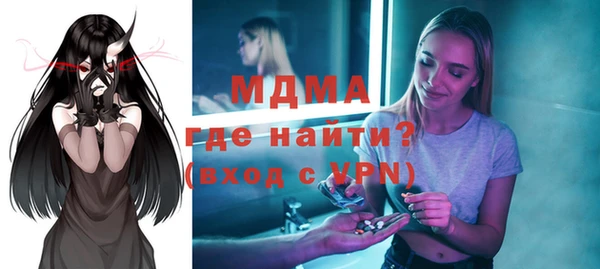 кокаин VHQ Наволоки