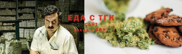 МДМА Надым