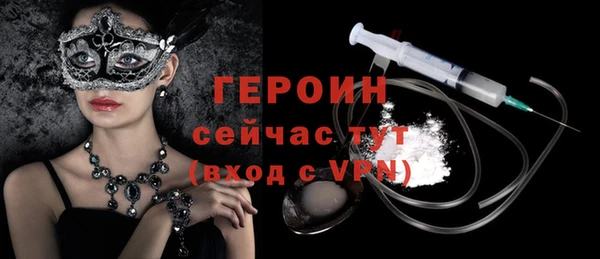 мяу мяу кристалл Нея