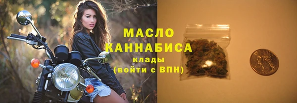 ECSTASY Зеленодольск