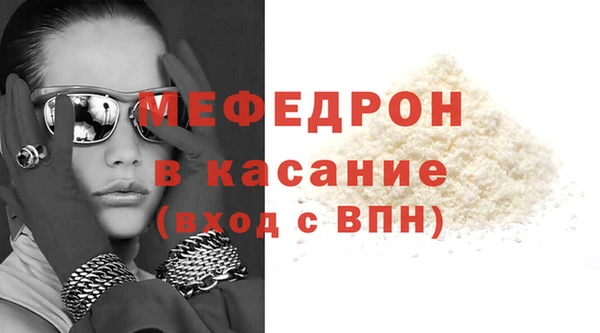 дистиллят марихуана Нефтекумск