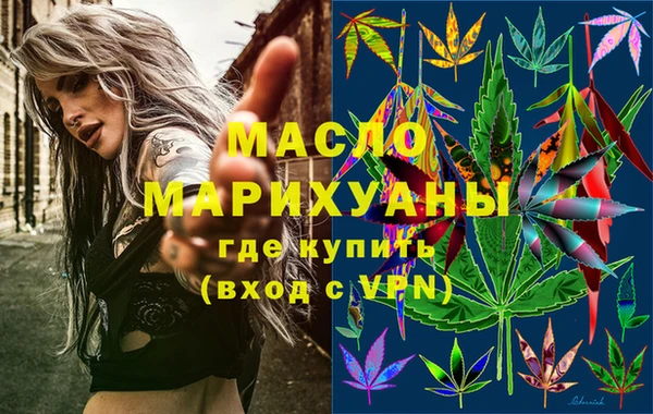ешки Нефтегорск