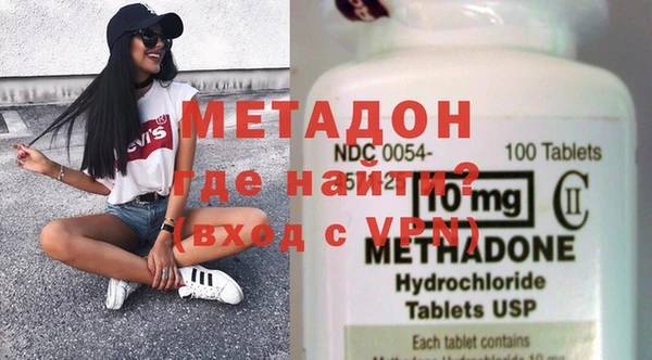 ешки Нефтегорск