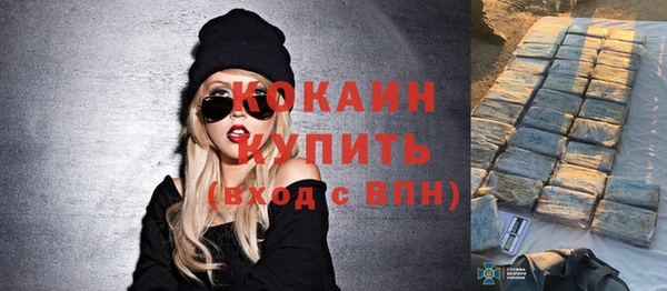 ешки Нефтегорск