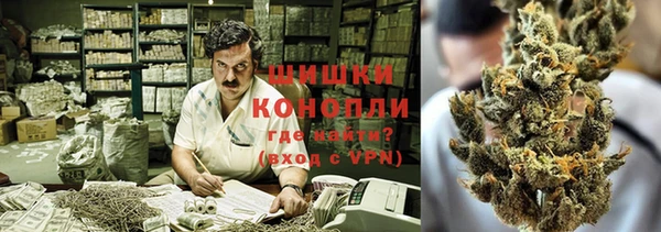 ешки Нефтегорск
