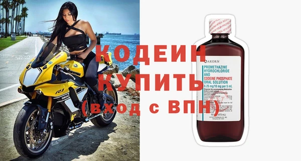 ешки Нефтегорск