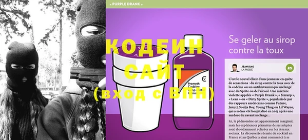 ешки Нефтегорск