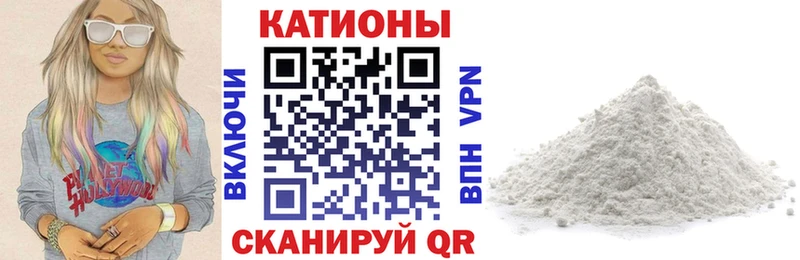 даркнет сайт  Кувшиново  Меф кристаллы 