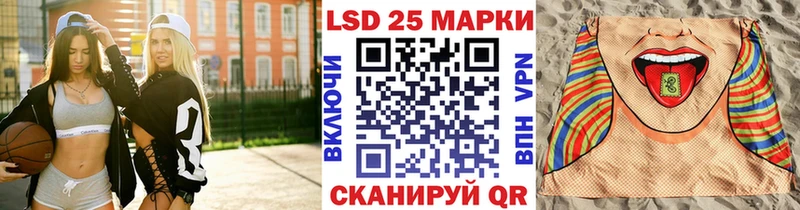 гидра рабочий сайт  Кувшиново  Наркотические марки 1,8мг 